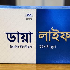 ডায়ালাইফ ৬০ পিচ